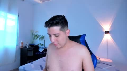 Snapshot of baex1 chatting on November 2025 11:32:02 AM baex1 online show from November 2025 11:32:02 AM