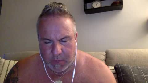 Snapshot of banana5289 chatting on June 2026 05:11:02 PM banana5289 online show from June 2026 05:11:02 PM