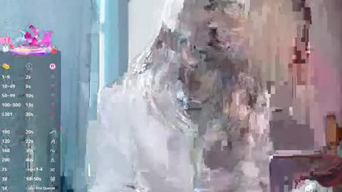 Snapshot of baomi2025 chatting on January 2026 01:30:01 AM baimi online show from January 2026 01:30:01 AM