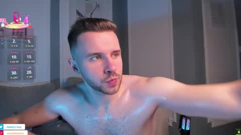 Snapshot of barberryx chatting on December 2025 06:41:02 AM ENRIQUE online show from December 2025 06:41:02 AM