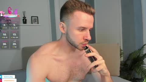 ENRIQUE online show from March 2026 12:22:01 PM