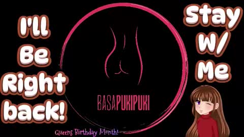 Snapshot of basapukipuki chatting on September 2025 12:23:01 AM PukiPuki online show from September 2025 12:23:01 AM