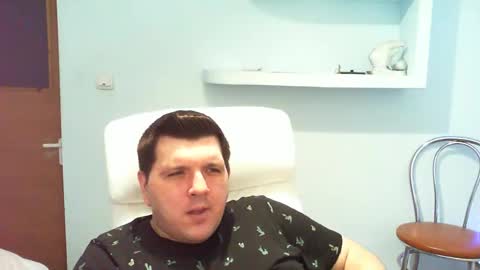 Snapshot of basystem8 chatting on January 2025 04:19:01 PM BASY online show from January 2025 04:19:01 PM