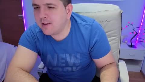 Snapshot of basystem8 chatting on October 2025 04:49:01 AM BASY online show from October 2025 04:49:01 AM