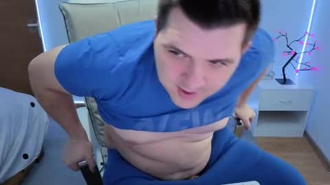 Snapshot of basystem8 chatting on November 2025 06:24:01 AM BASY online show from November 2025 06:24:01 AM