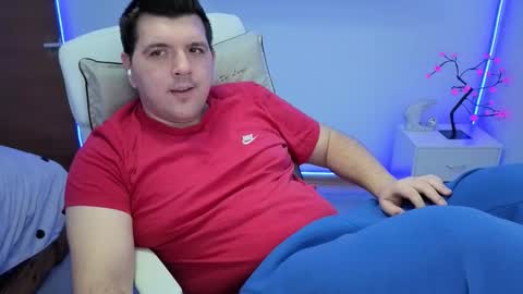 Snapshot of basystem8 chatting on November 2025 03:21:01 PM BASY online show from November 2025 03:21:01 PM