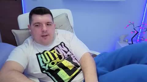 Snapshot of basystem8 chatting on November 2025 06:07:02 AM BASY online show from November 2025 06:07:02 AM