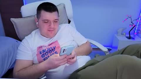 Snapshot of basystem8 chatting on November 2025 04:45:02 AM BASY online show from November 2025 04:45:02 AM