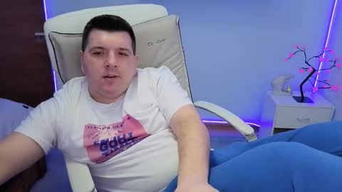 Snapshot of basystem8 chatting on November 2025 04:13:02 AM BASY online show from November 2025 04:13:02 AM