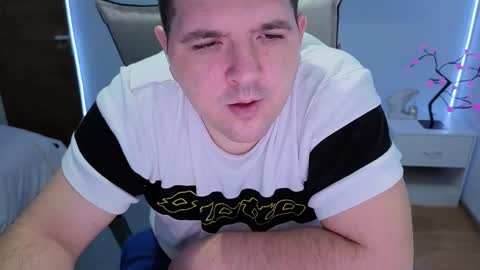 Snapshot of basystem8 chatting on November 2025 04:03:02 AM BASY online show from November 2025 04:03:02 AM