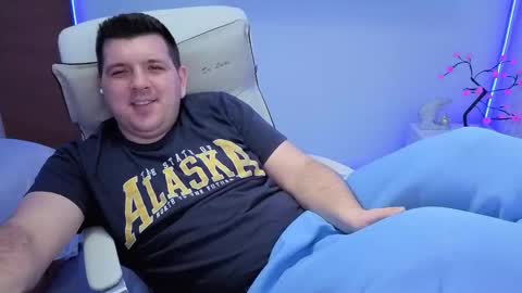 Snapshot of basystem8 chatting on December 2025 05:07:01 PM BASY online show from December 2025 05:07:01 PM