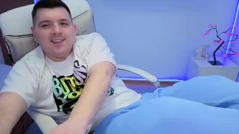 Snapshot of basystem8 chatting on December 2025 04:51:02 AM BASY online show from December 2025 04:51:02 AM