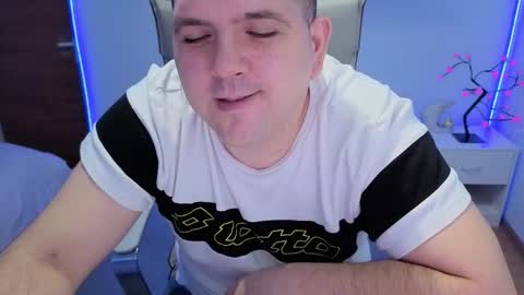 Snapshot of basystem8 chatting on December 2025 05:34:01 AM BASY online show from December 2025 05:34:01 AM