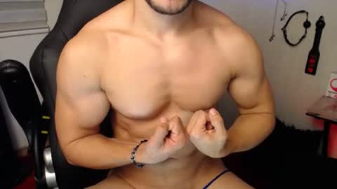 Snapshot of bayron_fiit chatting on November 2025 01:38:01 AM Bayron Rodriguez online show from November 2025 01:38:01 AM