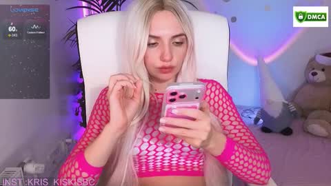 Snapshot of bb_cute1 chatting on December 2025 08:46:01 PM Kris online show from December 2025 08:46:01 PM