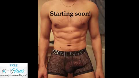 bb_stud online show from November 2025 11:37:02 PM