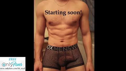 Snapshot of bb_stud chatting on January 2026 11:31:01 PM bb_stud online show from January 2026 11:31:01 PM