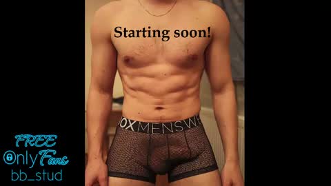 Snapshot of bb_stud chatting on May 2026 08:47:01 PM bb_stud online show from May 2026 08:47:01 PM