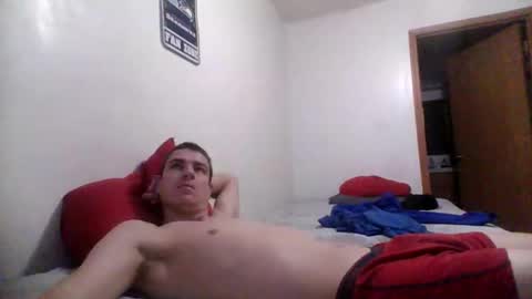 Snapshot of bdr12inches chatting on February 2026 03:42:02 PM bdr12inches online show from February 2026 03:42:02 PM