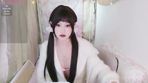 Snapshot of beauty_hanhan chatting on December 2025 11:07:01 AM beauty_hanhan online show from December 2025 11:07:01 AM