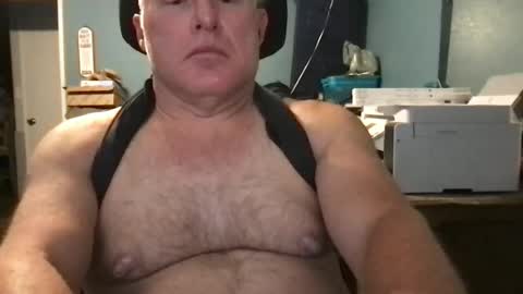 Snapshot of beckster040 chatting on July 2026 06:59:02 AM beckster online show from July 2026 06:59:02 AM