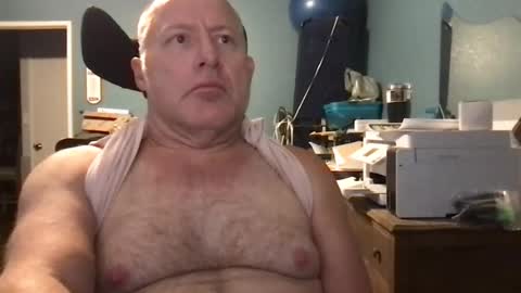 Snapshot of beckster040 chatting on July 2026 06:41:02 AM beckster online show from July 2026 06:41:02 AM