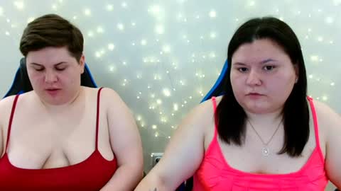 BeckyAndEllen online show from July 2026 11:14:01 AM