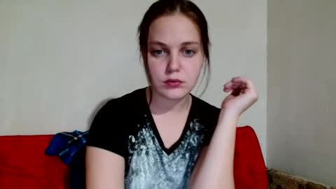 Snapshot of behappy4self chatting on December 2024 08:16:01 PM fuckharddadyback online show from December 2024 08:16:01 PM