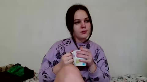 Snapshot of behappy4self chatting on February 2025 05:46:01 AM fuckharddadyback online show from February 2025 05:46:01 AM