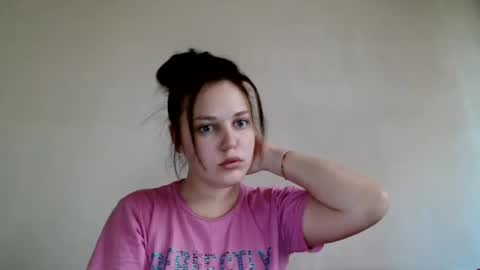 Snapshot of behappy4self chatting on March 2025 05:22:02 AM fuckharddadyback online show from March 2025 05:22:02 AM