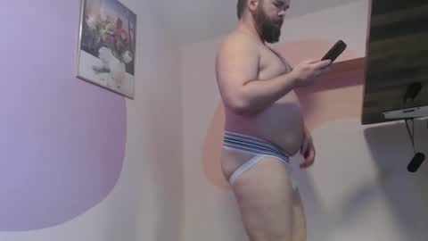 Snapshot of behrbae chatting on December 2025 06:46:02 PM Behrbae online show from December 2025 06:46:02 PM