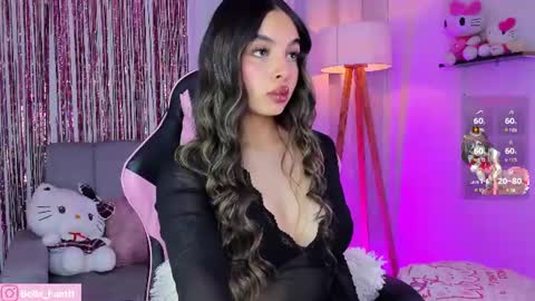 Snapshot of bella_hunteer chatting on July 2026 12:06:01 AM bella igbella hunttt online show from July 2026 12:06:01 AM
