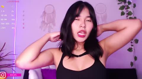 Bella online show from February 2025 11:05:01 PM