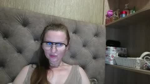 Amelia online show from December 2025 08:49:02 PM