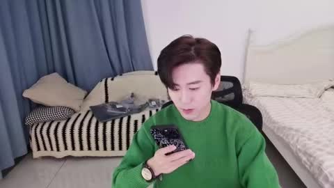 Ben online show from November 2025 02:21:02 PM