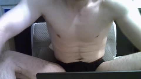 Snapshot of ben948900 chatting on October 2025 02:23:02 PM ben948900 online show from October 2025 02:23:02 PM