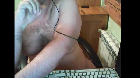 Snapshot of bender_35 chatting on December 2024 02:21:01 AM bender_35 online show from December 2024 02:21:01 AM