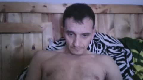 Snapshot of bennymn chatting on December 2024 04:16:02 AM benny and innocentvixon online show from December 2024 04:16:02 AM