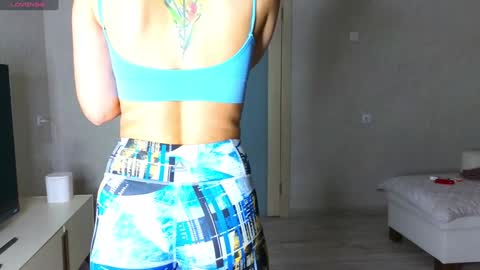 Snapshot of bestgirls2021 chatting on December 2024 01:58:01 AM Hellen and Natali online show from December 2024 01:58:01 AM