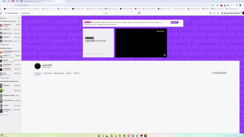 Snapshot of betty_boop_12 chatting on November 2025 05:23:02 AM Betty online show from November 2025 05:23:02 AM