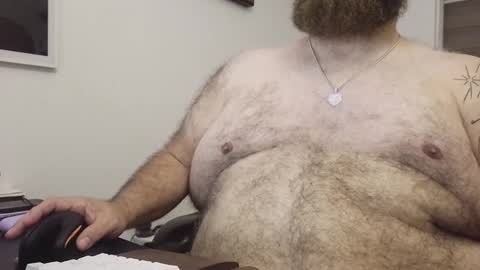 Beyakoso online show from November 2025 11:38:02 PM