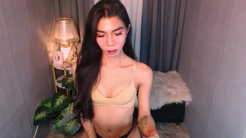 biancahugedick online show from March 2026 03:50:01 PM