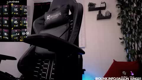 Jasson online show from November 2025 12:33:01 AM