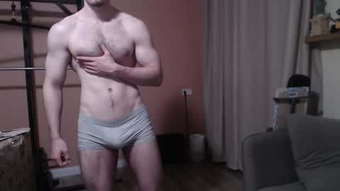 Snapshot of big_nick_for_you_ chatting on December 2024 01:33:01 PM Nick online show from December 2024 01:33:01 PM