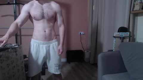 Snapshot of big_nick_for_you_ chatting on December 2024 05:18:02 PM Nick online show from December 2024 05:18:02 PM