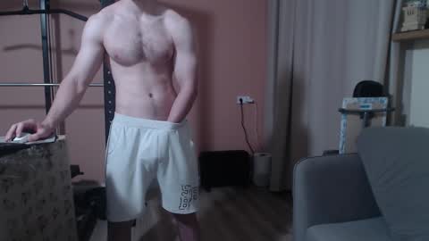 Snapshot of big_nick_for_you_ chatting on January 2025 04:37:02 PM Nick online show from January 2025 04:37:02 PM