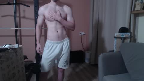 Snapshot of big_nick_for_you_ chatting on January 2025 05:48:02 AM Nick online show from January 2025 05:48:02 AM