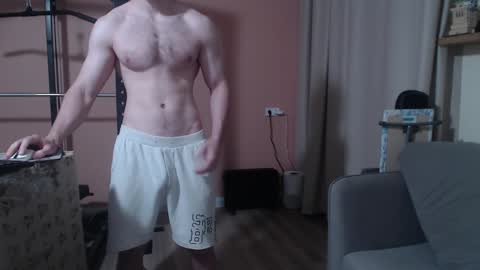 Snapshot of big_nick_for_you_ chatting on January 2025 11:58:02 AM Nick online show from January 2025 11:58:02 AM