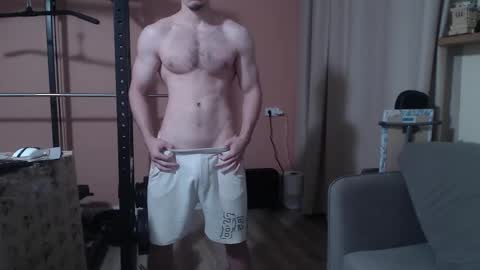 Snapshot of big_nick_for_you_ chatting on February 2025 07:16:02 PM Nick online show from February 2025 07:16:02 PM