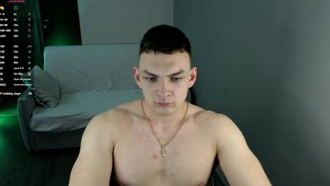 Snapshot of big_rock_edward chatting on April 2026 06:57:01 PM edward online show from April 2026 06:57:01 PM